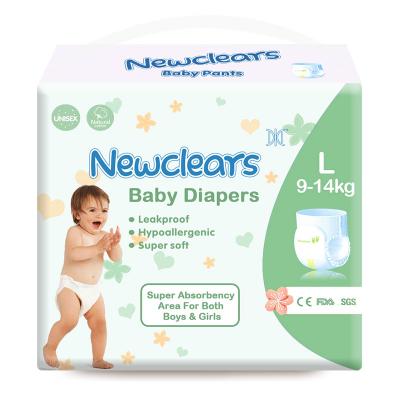 PPbabyClear NCPU-06 Одноразовые детские тренировочные трусики